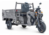 Грузовой электрический трицикл RuTrike D5 1700 гидравлика (60V1200W) 024732-2797 серый