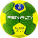 Мяч гандбольный Penalty HANDEBOL SUECIA H1L ULTRA GRIP INFANTIL, 5115622600-U, р.1 75_75