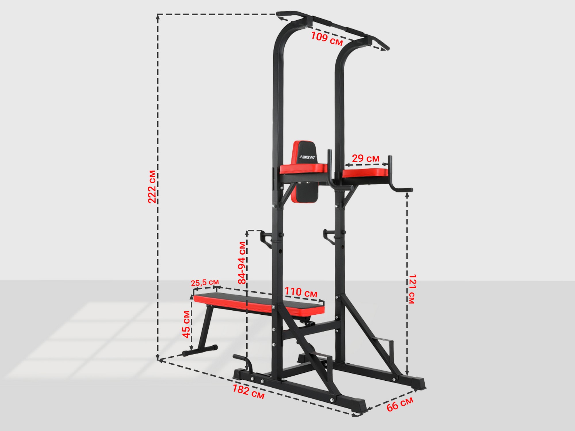 Турник-пресс-брусья со скамьей UnixFit POWER TOWER 120P BSPT120P 2000_1500