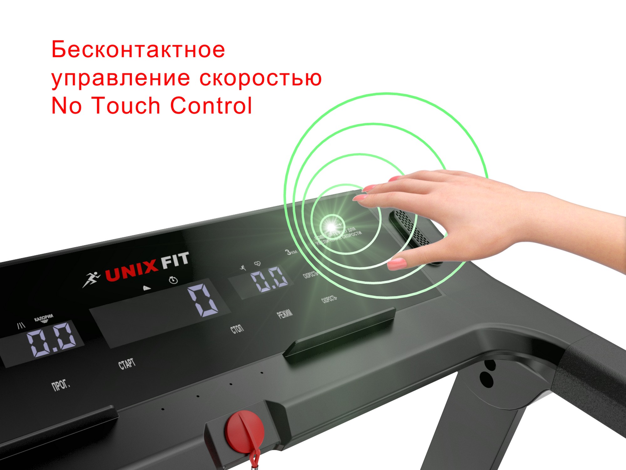 Беговая дорожка UnixFit Hi-tech F2 PLUS TDHTF2PD Dark Storm 2000_1500